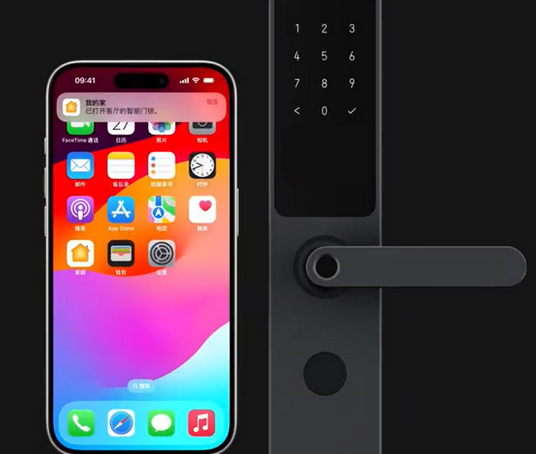 伊州iPhone维修站分享在iPhone上使用家庭钥匙开启智能门锁 