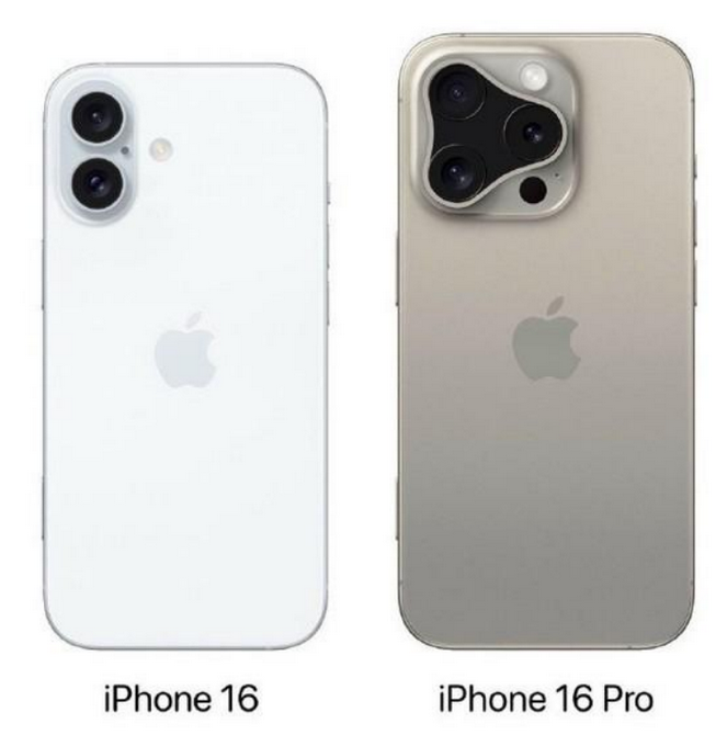 伊州苹果16维修网点分享iPhone16系列提升明显吗 