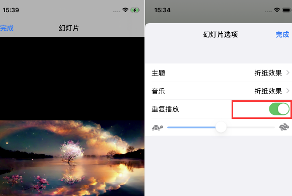 伊州苹果14维修店分享iPhone14相册视频如何循环播放