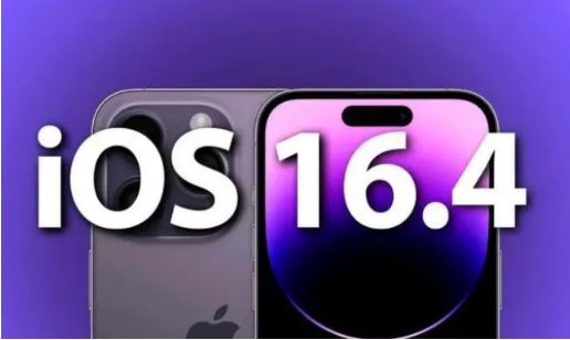 伊州苹果14维修分享：iPhone14可以升级iOS16.4beta2吗？ 