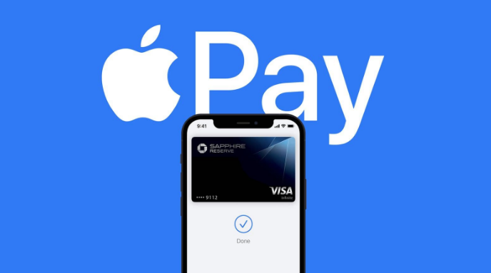 伊州苹果14服务点分享iPhone 14 设置 Apple Pay 后，锁屏密码不正确怎么办 