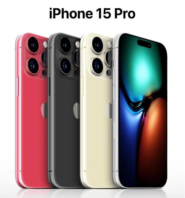 伊州苹果维修网点分享iPhone 15 Pro长什么样 