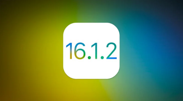 伊州苹果维修分享iOS 16.2有Bug能降级吗？ iOS 16.1.2已关闭验证 