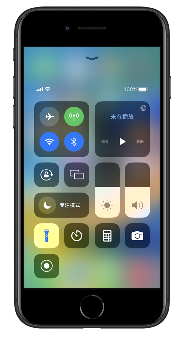 伊州苹果14维修分享苹果iPhone 14 Pro手电筒开启方法 