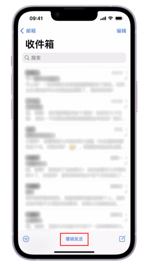 伊州苹果手机维修分享iOS 16 最实用的 5 个新功能 
