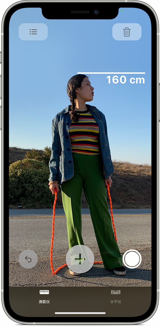 伊州苹果手机维修分享iPhone 实用小技巧分享 