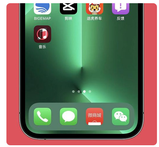 伊州苹果手机维修分享iOS15.6正式版解决了哪些问题 