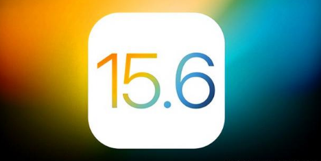 伊州苹果手机维修分享iOS 15.6 RC版已知BUG有哪些 