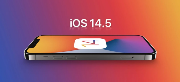 伊州苹果手机维修分享谈谈iOS14.5正式版的使用感受 