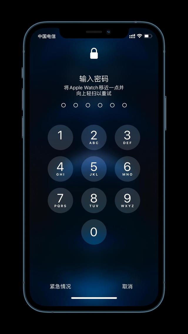 伊州苹果手机维修分享Apple Watch解锁iPhone功能效果怎么样 