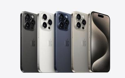 伊州苹果维修点分享iPhone 15 Pro发烫五大诱因详解 